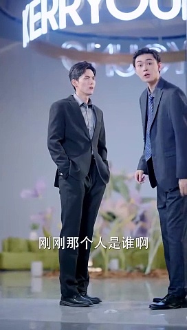 我的百变女友