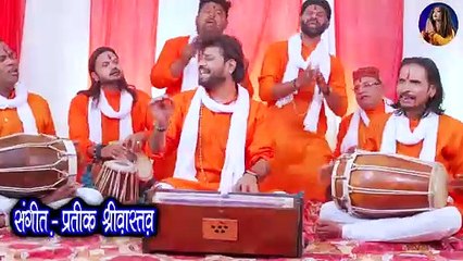 बजरंगबली ने झूम के जलवा दिखा दिया ! शहनाज़ अख़्तर _ Bajrangbali ne jhoom ke jalwa dikha diya _