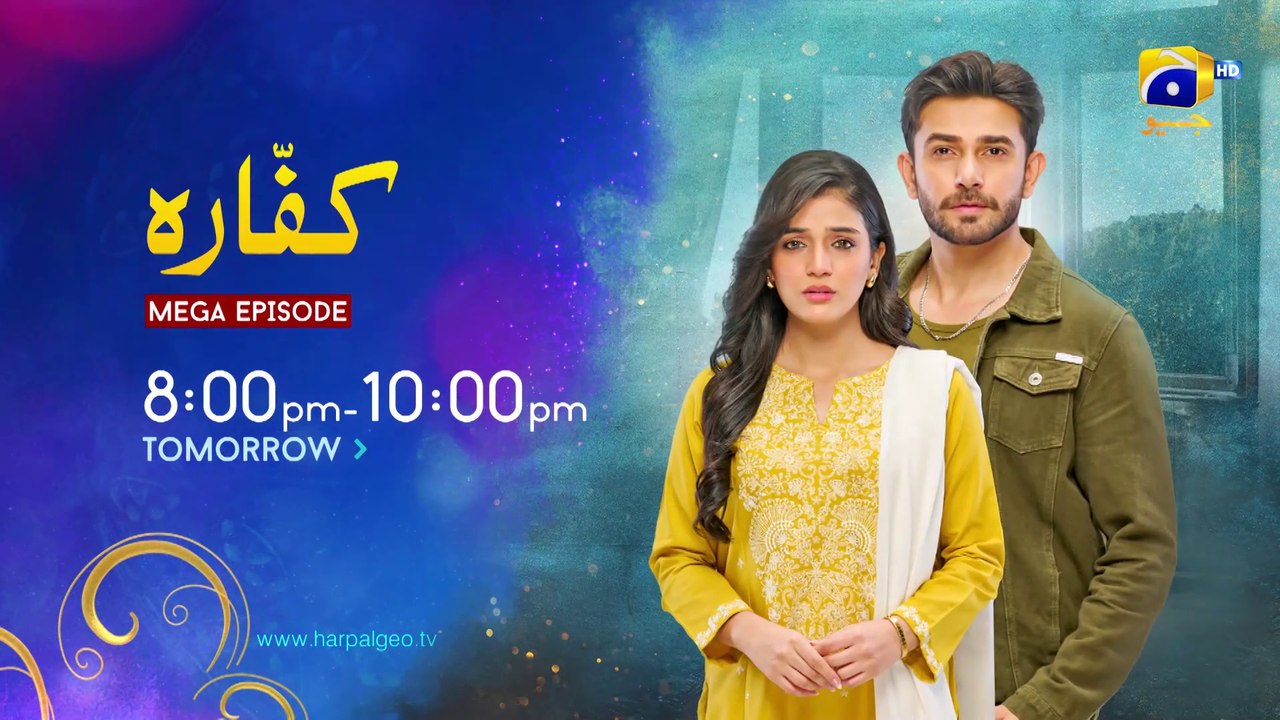Kaffara Mega Episode 64  65 Promo  Tomorrow at 800 PM only on Har Pal Geo
