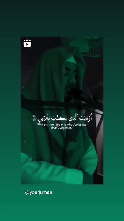 ALLAHU AKBAR