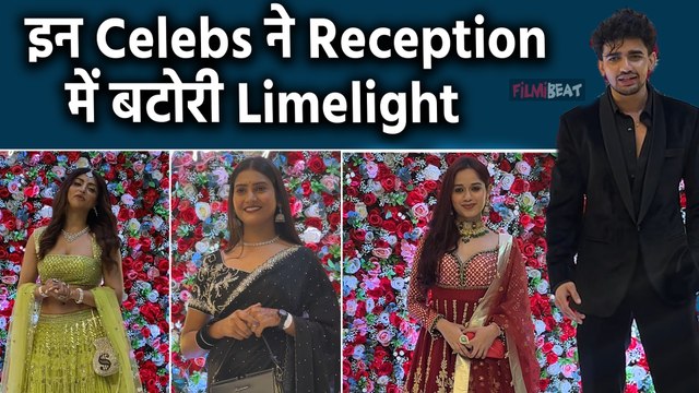 Adnaan Shaikh Wedding: Adnaan के Reception में Shivani, Vishal, Akanksha, Jannat ने की Grand Entry