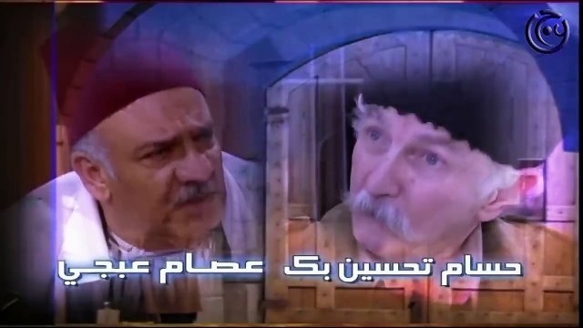 مسلسل باب الحارة الجزء الاول الحلقة 25 الخامسة والعشرون _ Bab Al Harra Season 1 HD