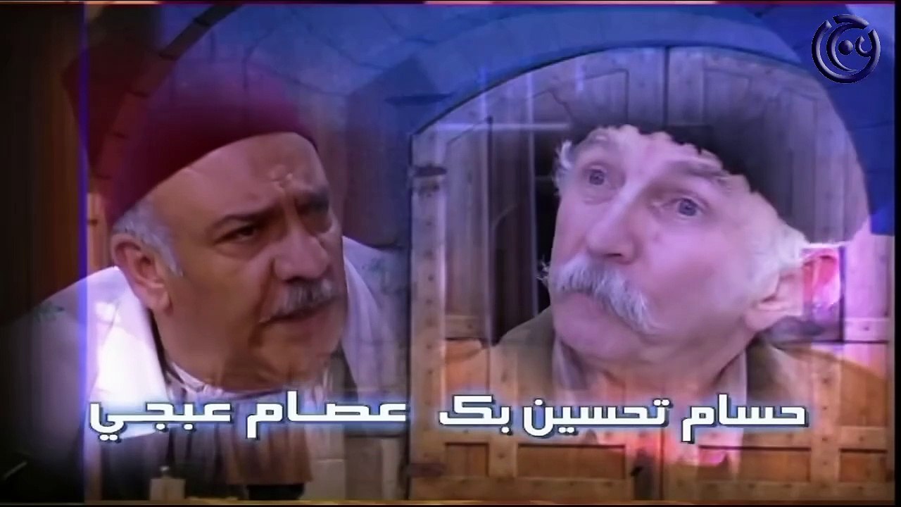 مسلسل باب الحارة الجزء الاول الحلقة 28 الثامنة والعشرون  _ Bab Al Harra Season 1 HD
