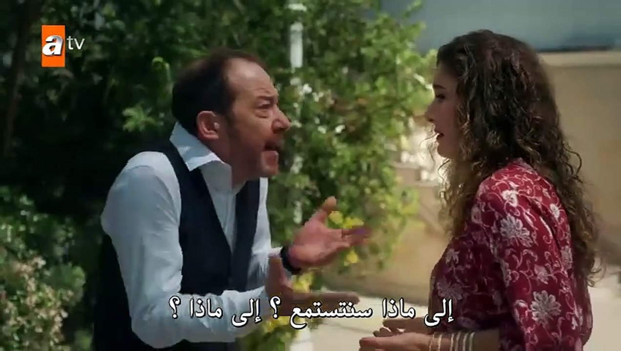 مسلسل حكاية ليلة الحلقة 4 مترجم 1