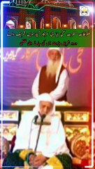 Tải video: Malfoozat Darood Sharif Parhna Ma Ki Jana Wali Galti #shorts #darood #islam