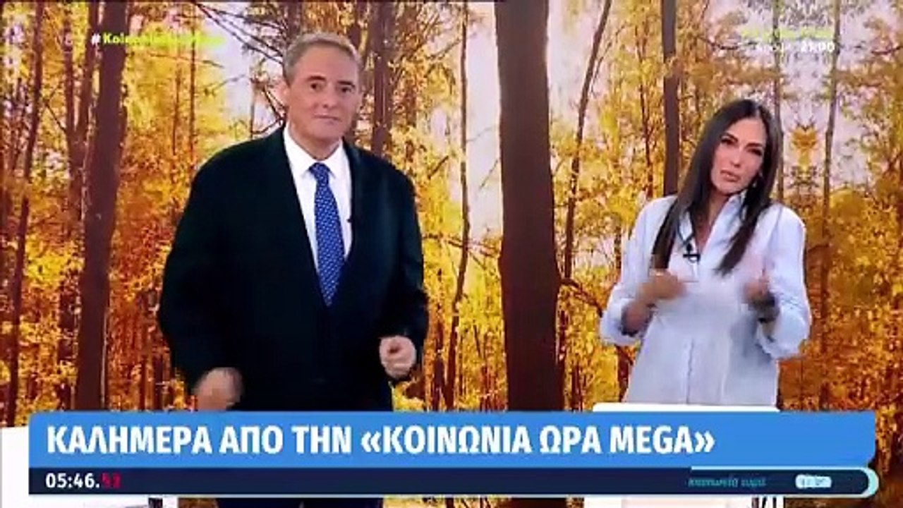 Ιορδάνης Χασαπόπουλος: Επέστρεψε στην Κοινωνία...