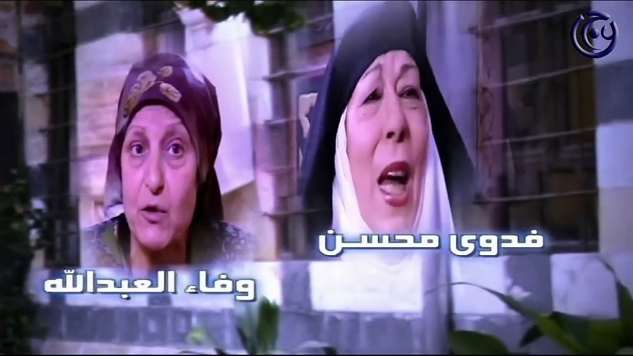 مسلسل باب الحارة الجزء الاول الحلقة 30 الثلاثون _ Bab Al Harra Season 1 HD
