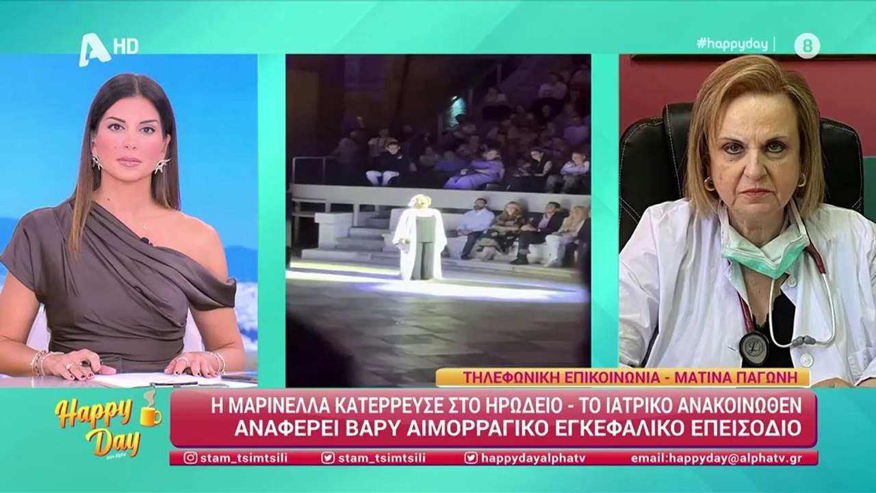 Μαρινέλλα – Η Ματίνα Παγώνη δίνει τις τελευταίες πληροφορίες για την υγεία της: «Πλέον είναι θέμα οργανισμού»