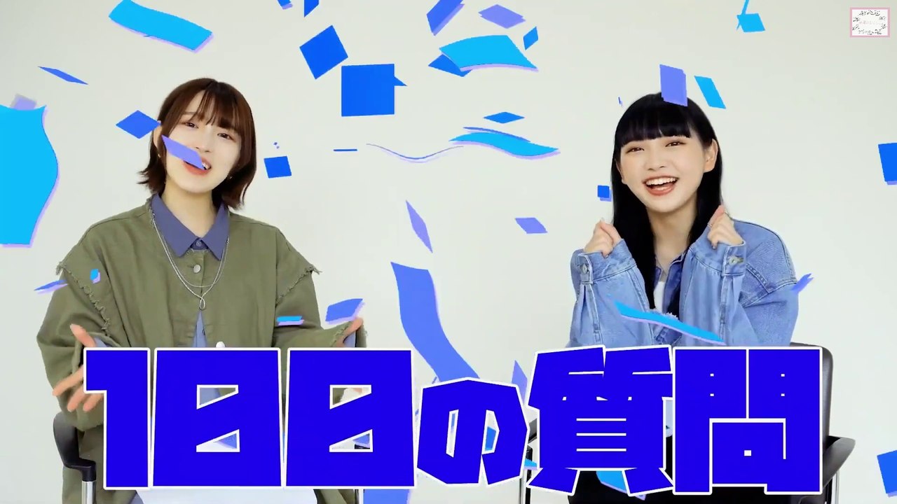 221014 春野莉々 籾山ひめり [100の質問] | 高嶺のなでしこ