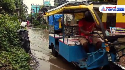 বেহাল নদীর বাঁধ! জলমগ্ন একাধিক এলাকা! পুজোর আগে দুর্যোগের থাবা দক্ষিণ ২৪ পরগনায়