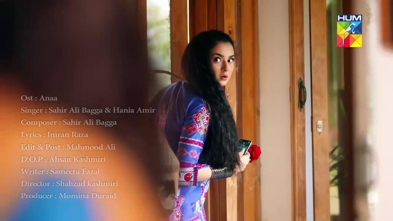 Anaa _ OST by Sahir Ali Bagga and Hania Amir