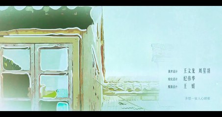 TM-Vietsub-The Bond 2021 S01E08 ViE 1080p VieON WEB-DL AAC H.264