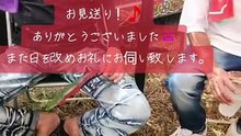 20240922駿河船団にて