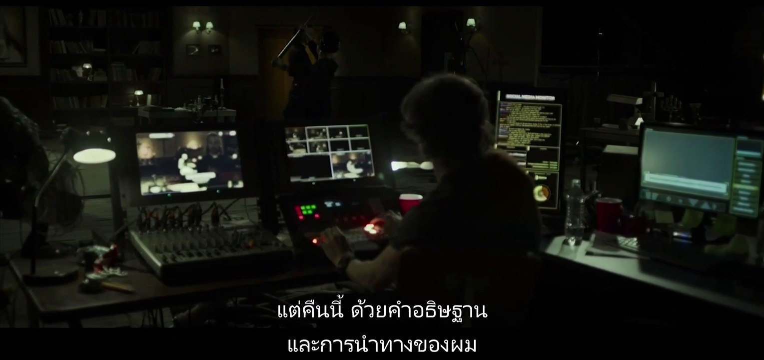 ชั่วโมง_ผีเฮี้ยน