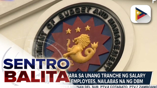 Kabuuang pondo para sa unang tranche ng taas-sahod ng gov’t employees, nailabas na ng DBM