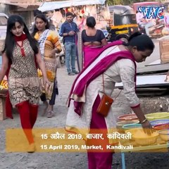 Vrail video daily motion Hindi