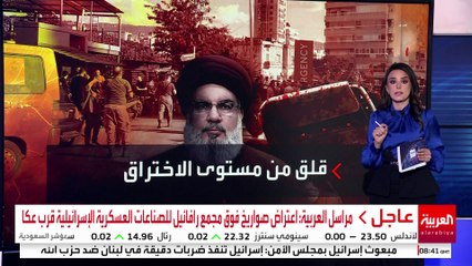 الكشف عن "خلافات داخلية" في حزب الله حول كيفية الرد على الهجمات الإسرائيلية المدمرة