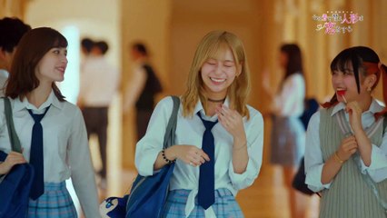 My Dress-Up Darling - Trailer del live action