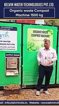 Organic Waste Compost Machine 1500 Kg