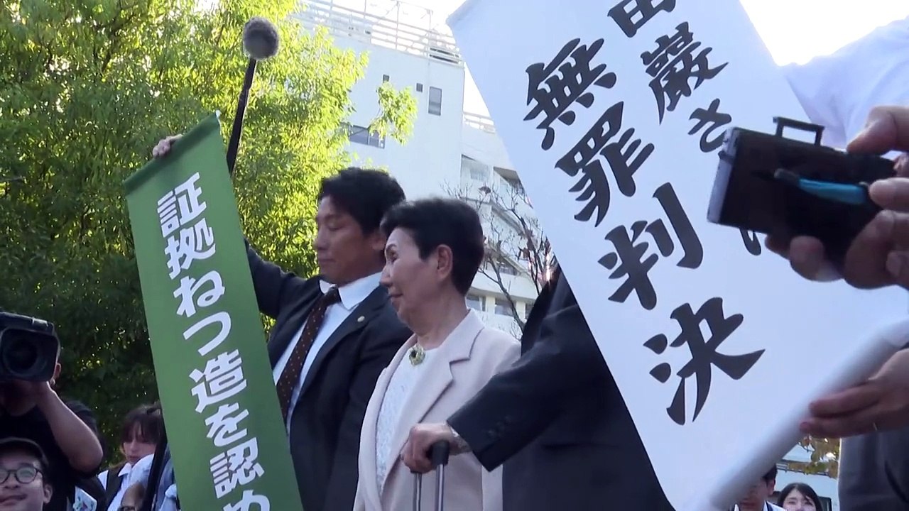 50 Jahre in der Todeszelle: 88-jähriger Japaner freigesprochen