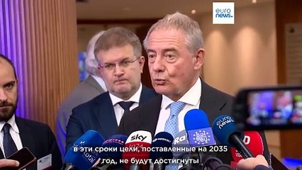 Запрет на автомобили с ДВС: Италия призывает к пересмотру