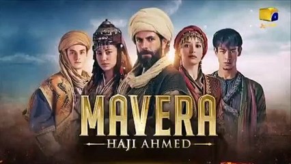 Mavera Episode 45 | Turkish Drama with Urdu Subtitles