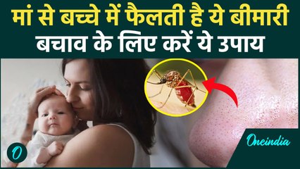 गर्भवती महिलाओं से बच्चों में फैल रहा Black Nose Disease, Reason, Symptoms, Remedy? | वनइंडिया हिंदी
