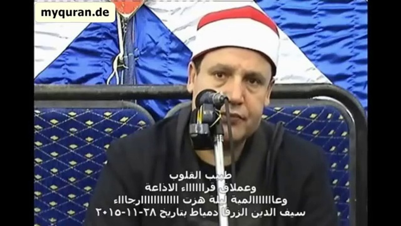 الشيخ حجاج الهنداوى قصار السور _ رائعه جداً - Y...