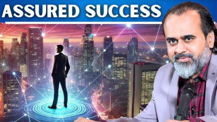 Path to Success? || Acharya Prashant