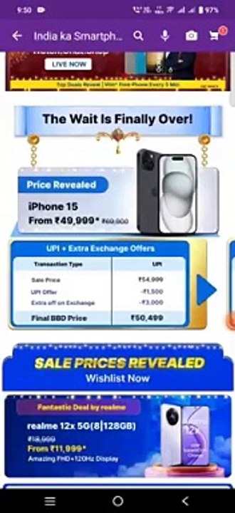 Flipkart Big Billion Day 2024