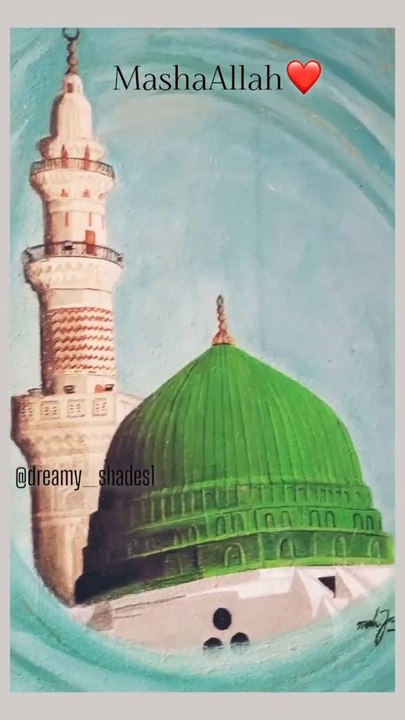 Art By Water Paint | Drawing Masjid E Nabvi | Madina | Drawing |  Most Favorite Paintings❤️ #arabic #Paintings #drawing #islamicart #art #artist #love #madina #makkah