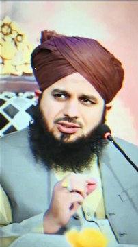 Hadees Mubarak ❤️ | Islamic Video | Peer Ajmal Raza Qadri Bayan ❤️