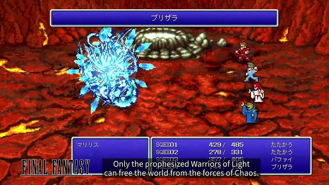 Final Fantasy I-VI Pixel Remaster | TGS Xbox Announcement