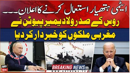 President Putin Announces New Regulations for Russia’s Nuclear Arsenal 🚨