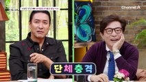 오늘따라 낯선 우리 아들...(말.잇.못) 8세 동갑내기들의 꽁냥꽁냥 식사 시간♥