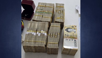 검찰, '청담동 주식부자' 이희진 추징금 122억 전액 환수 / YTN