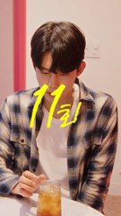 여름이 좋아하는 건  What Summer Likes EP 11–20