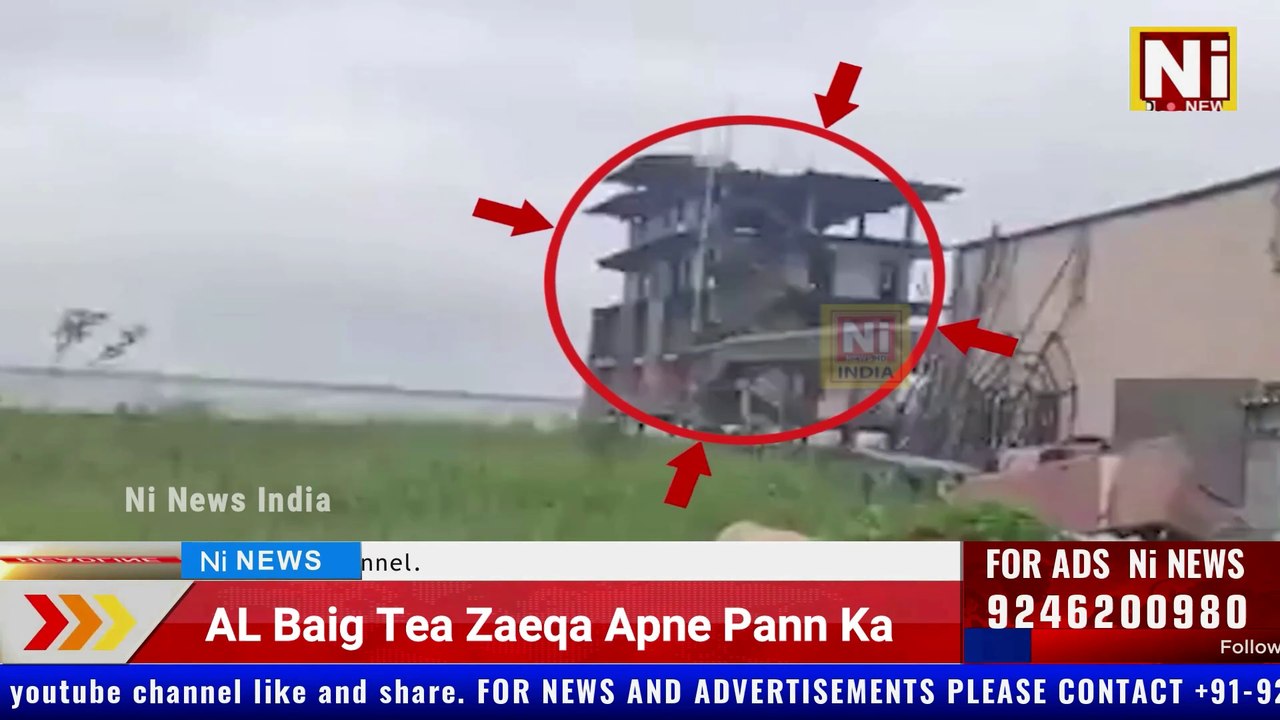 #HYDRA #Demolishing #Illegal #Constructions in Sangareddy | Kishan Baagh Asad Baba Nagar Poorana Pool Bhi Hai HYDRA Ki Bulldozer Ki Nazar men