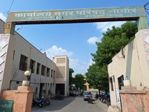 राज्य सरकार की बेपरवाही के चलते भगवान भरोसे चल रहा नागौर नगरपरिषद, 15 दिन से नहीं हैं कोई आयुक्त, सारे काम हुए ठप