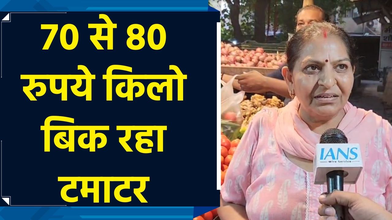 Delhi की मंडियों में आसमान छू रहे हैं सब्जियों के दाम, ग्राहकों की संख्या में गिरावट