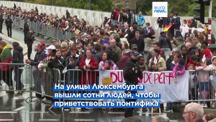 Папа римский призвал Европу стать маяком мира и желанным домом для мигрантов