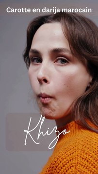 Prononciation du mot 'Carotte' en Darija (Arabe Marocain)