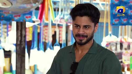 Girhein Episode 04 - [Eng Sub] - Haris Waheed - Sehar Afzal - Hashaam Khan - 26th September 2024drama