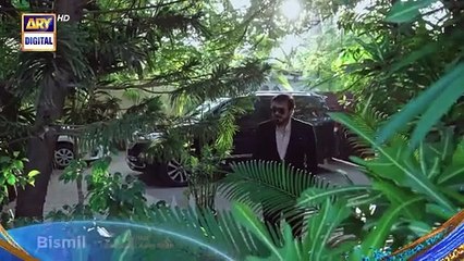 New! Bismil Episode 13 _ Promo _ Naumaan Ijaz _ Hareem Farooq _ ARY Digital