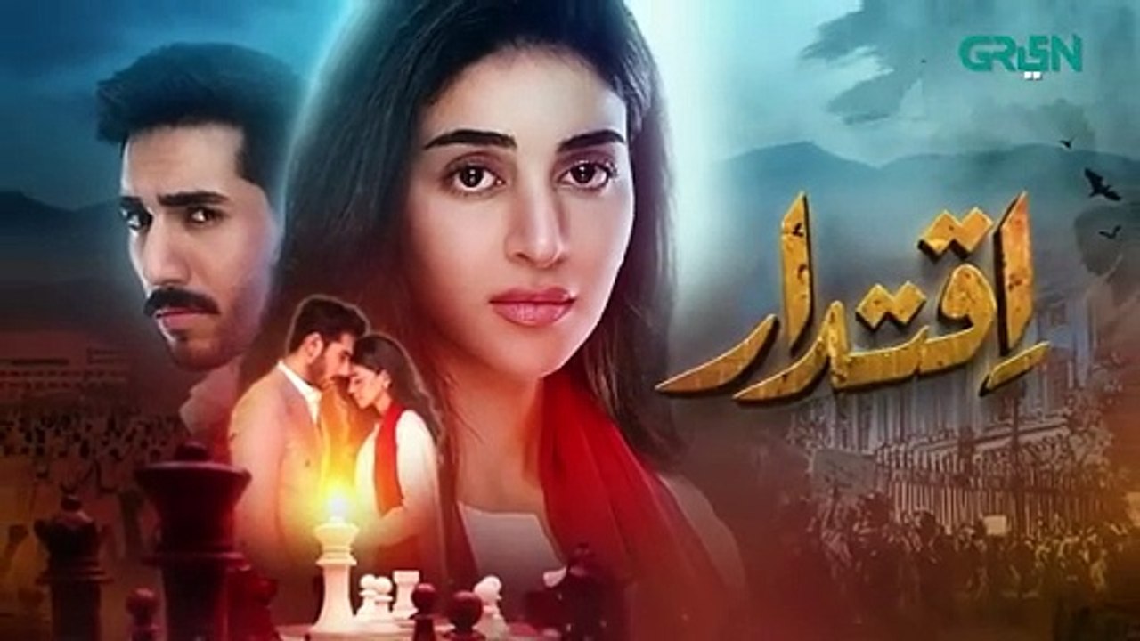 Iqtidar Episode 04 Teaser ｜ 26th September 2024 ｜ ..