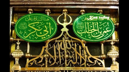 Biography of the First Caliph Abu Bakr Al-Siddiq Part 5 last