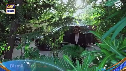 Bismil Episode 13 ｜ Promo ｜ Naumaan Ijaz ｜ARY Digital HD -