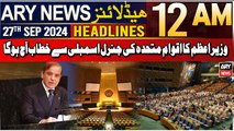ARY News 12 AM Headlines 27th September 2024 | PM Shehbaz to address UN General Assembly Today
