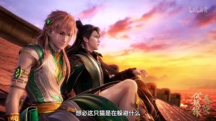 Legend of Exorcism - حلقة 4 مترجم - so-anime.xyz