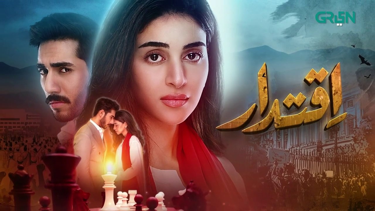 Iqtidar Episode 3 ENG CC Anmol Baloch  Ali Raza  26th September 2024  Green TV Entertainment